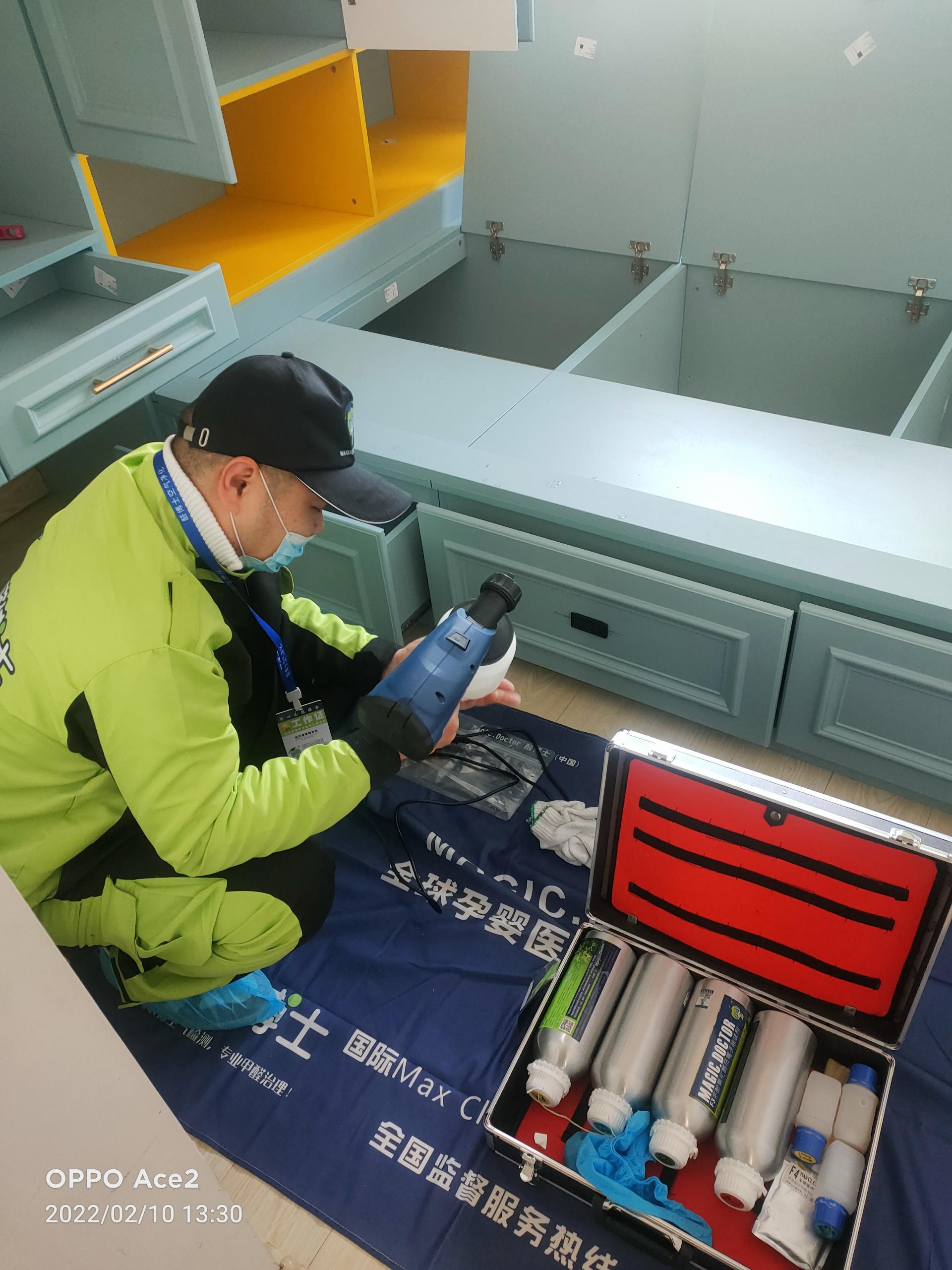 屯昌望花香水湾小区除甲醛甲醛治理公司